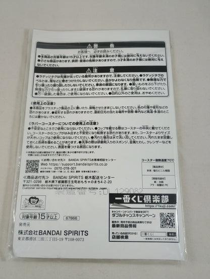 DS-Dragon Ball Snap Collection 2 - Bandai Namco [Import] - Boxed
