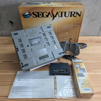 Saturn - Sega Saturn Console - SEGA (JAPAN Import)