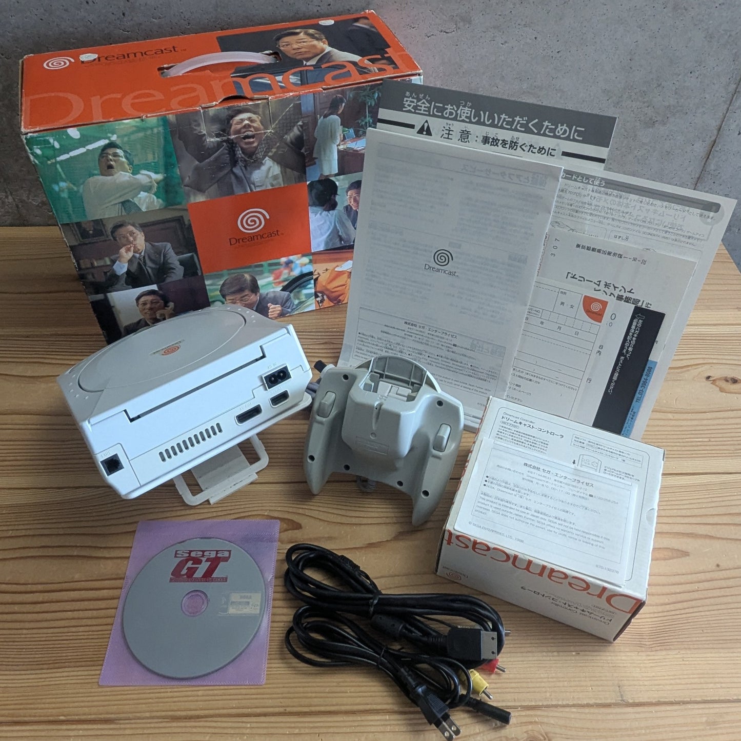 Dreamcast Yukawa Ed – HKT 3000 - Serial 059009187229 MATCH - (NTSC-J JAPAN)