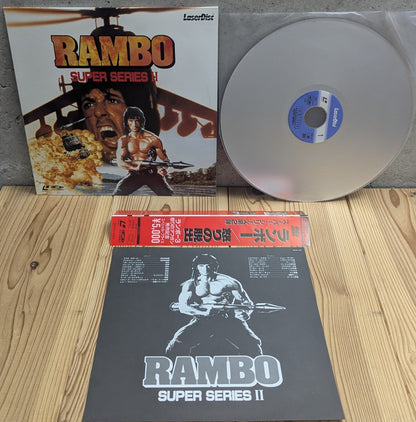 LD- Rambo: Super Series II