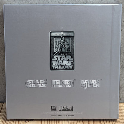 LD - Star Wars Trilogy Special Edition - [Studio/Company] LaserDisc Japan Import