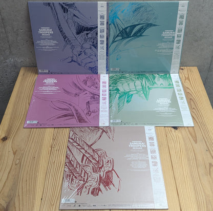 LD- Yoroiden Samurai Troopers  Message  1-5 Vol