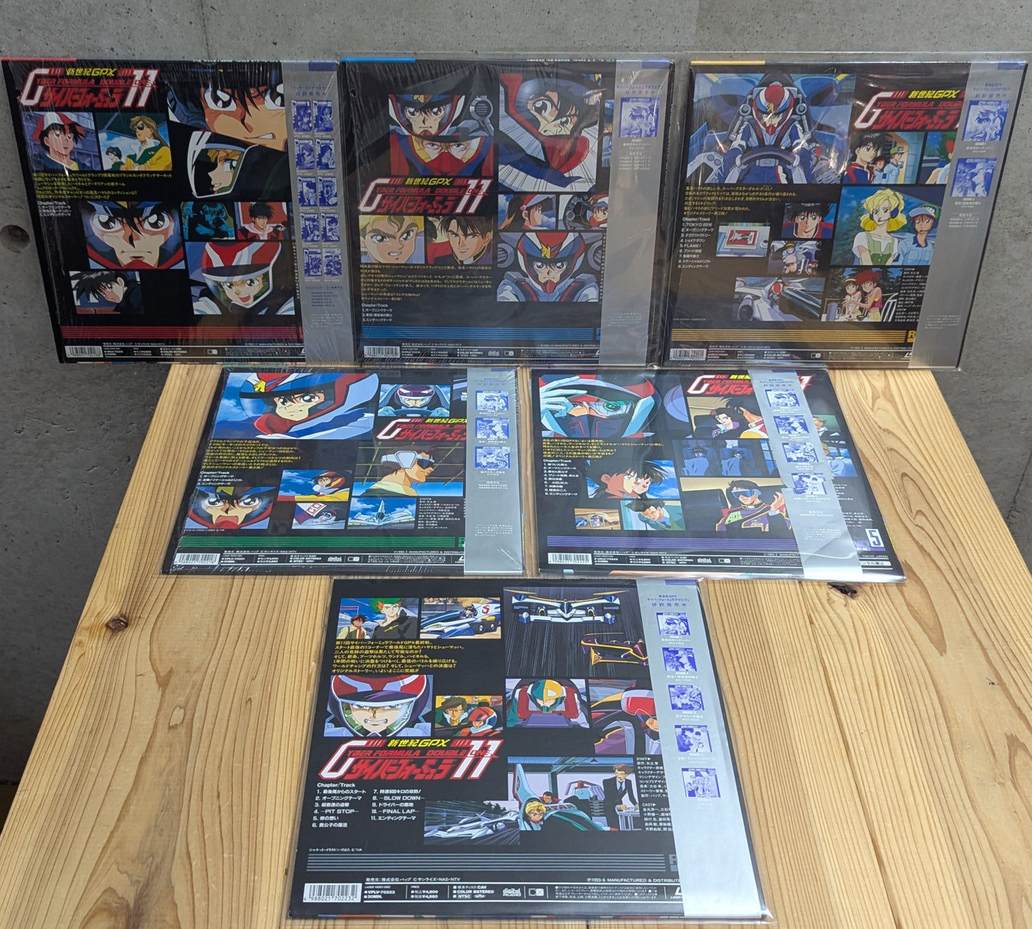 LD- Cyber Formula 11 Doube One Round 6 (Laser Disc Japan Import) - View 2 Original Japanese LaserDisc