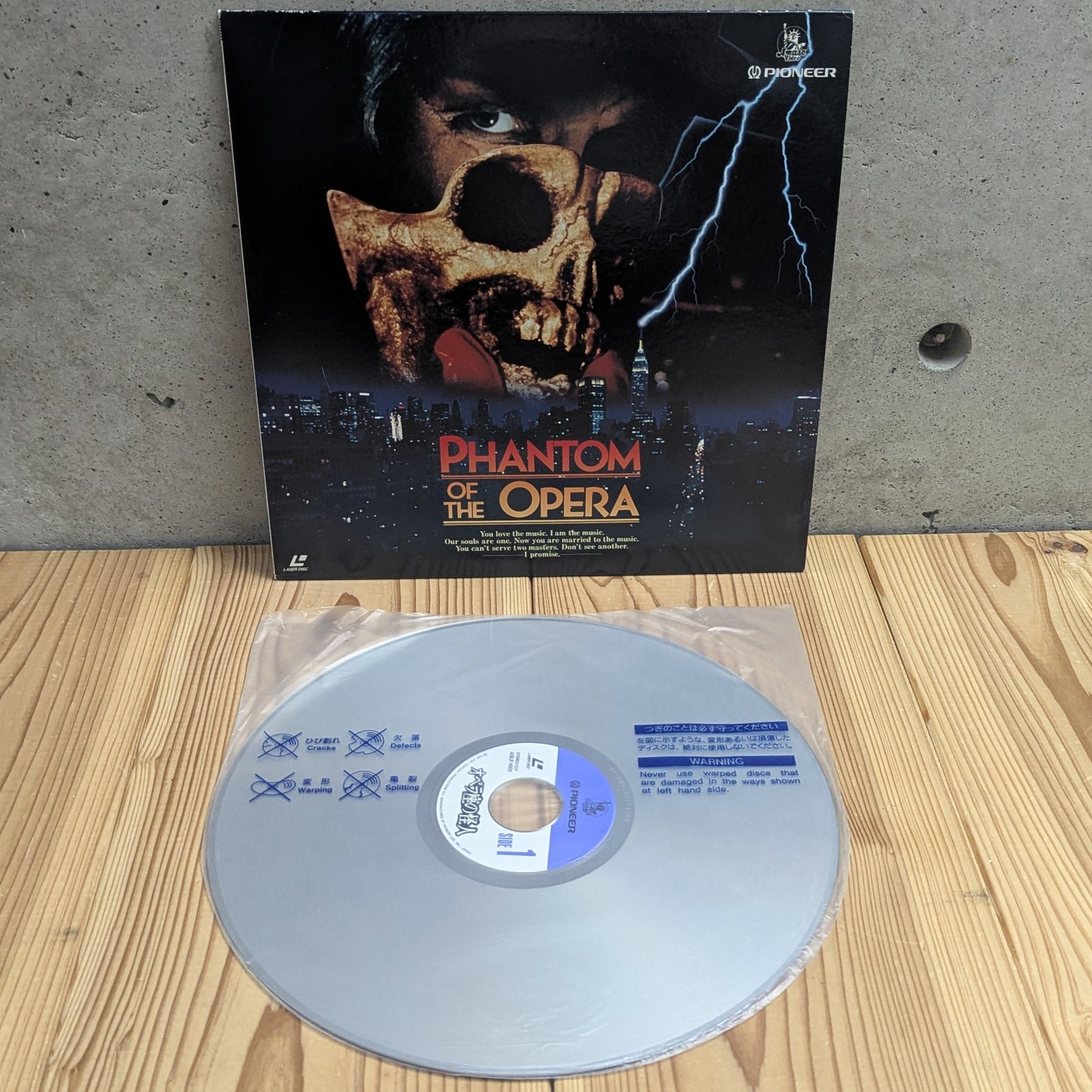LD - Phantom of the Opera - Studio Ghibli