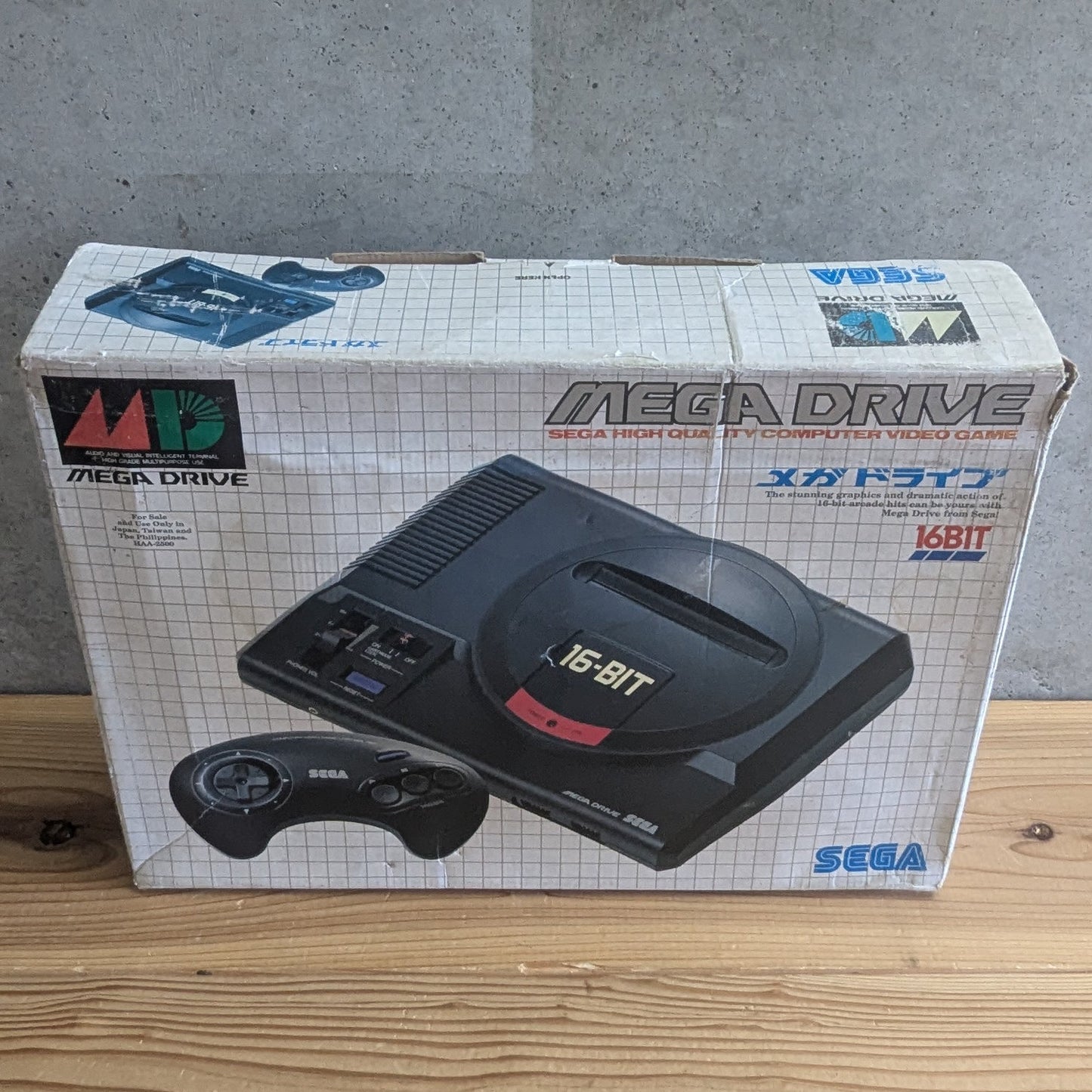 Mega Drive - Sega High Quality Computer Video Game 16-Bit - SEGA (JAPAN Import)
