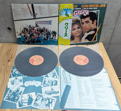 LP - Grease Soundtrack (Japan Import) (5612345)