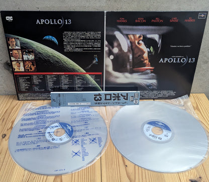 LD - Apollo 13 - Universal Studios Japan Import (Blu-ray Disc, Liner Notes, Poster)