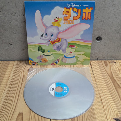 LD-Dumbo: Walt Disney
