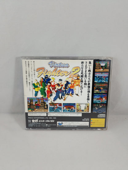 Saturn - Virtua Fighter 2 - SEGA (JAPAN)