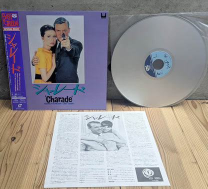 LD - Charade-LaserDisc