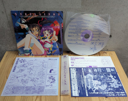 LD - Angel Links 2 - Sunrise (LaserDisc Japan Import)