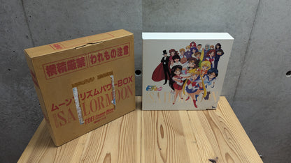 LD- Moon Prism Power Box de Sailor Moon