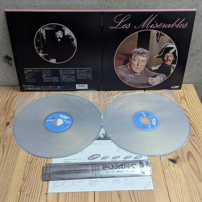 LD-Les Miserables (Japan Import)