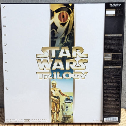 Star Wars Episode III: Revenge of the Sith Trilogy LaserDisc Box Set | Import from Japan