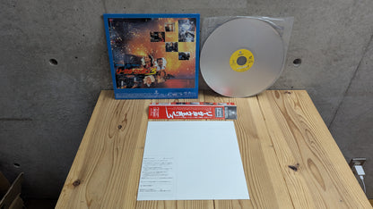 LD - Lethal Weapon 3 (Japanese Import) - Laser Disc