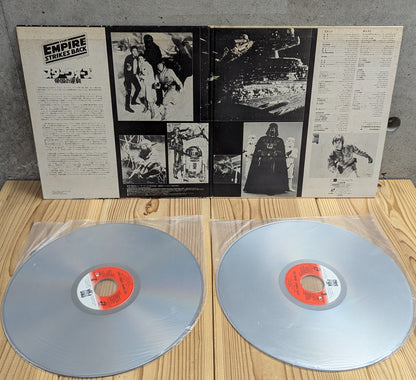 LD-Star Wars Episode VI: The Empire Strikes Back