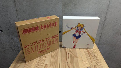 LD- Moon Prism Power Box de Sailor Moon