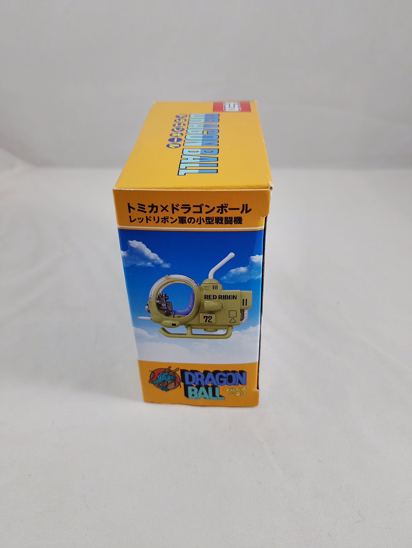 Tomiya - Dragon Ball - Takara Tomy