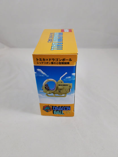Tomiya - Dragon Ball - Takara Tomy