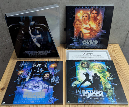 LD - Star Wars Trilogy Special Edition - [Studio/Company] LaserDisc Japan Import