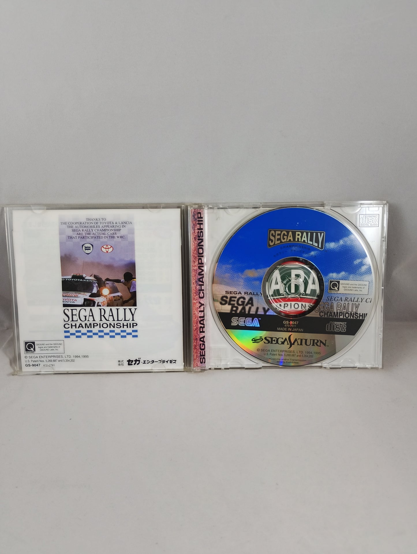 Saturn - Sega Rally Championship 1995 - SEGA (JAPAN)