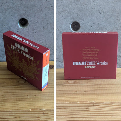 Dreamcast - BIOHAZARD CODE: Veronica - Super Famicom Nintendo (JAPAN Import)