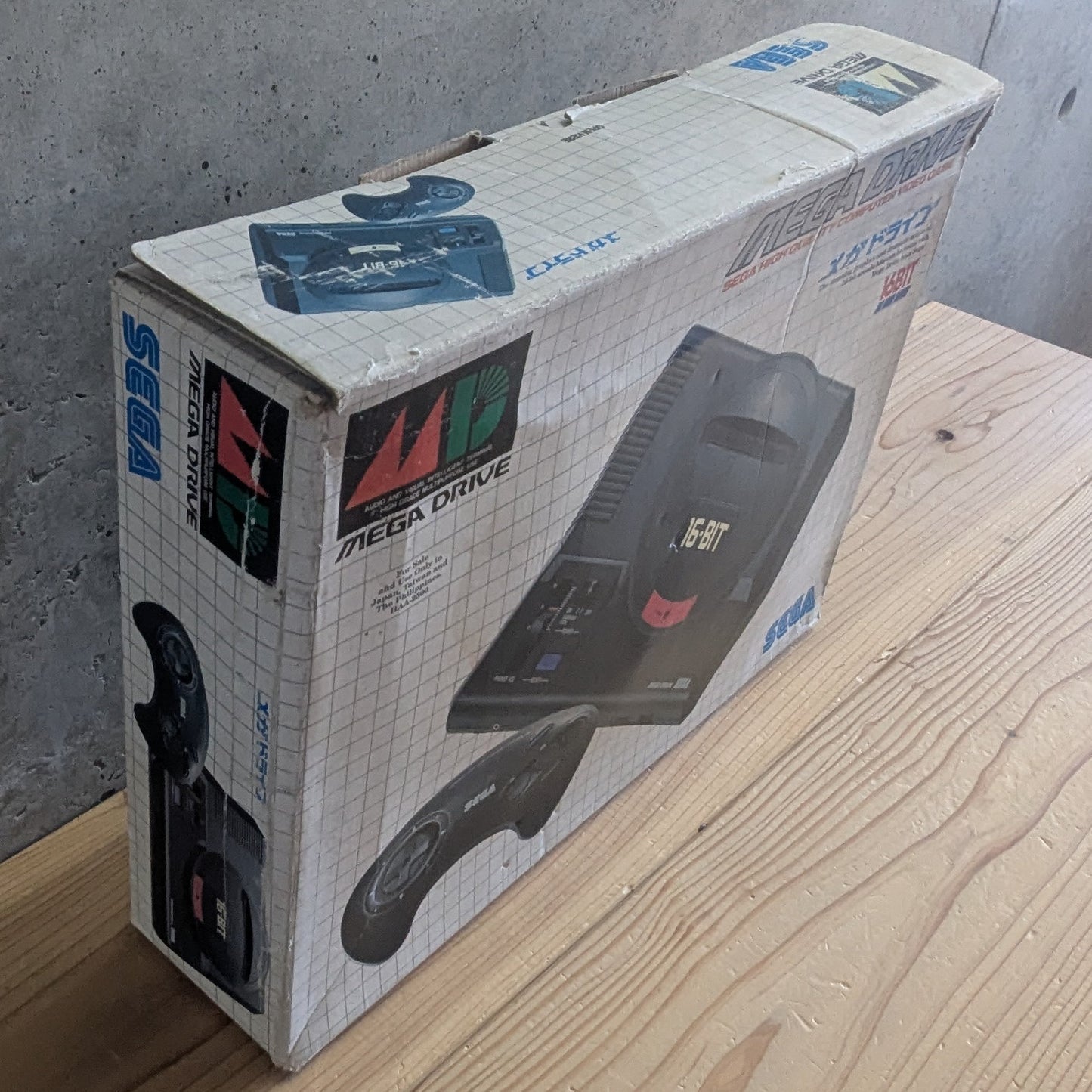 Mega Drive - Sega High Quality Computer Video Game 16-Bit - SEGA (JAPAN Import)