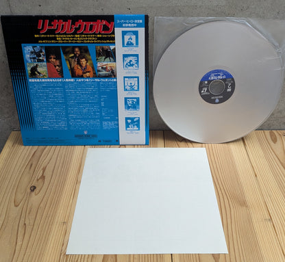 LD-Lethal Weapon LaserDisc Box Set