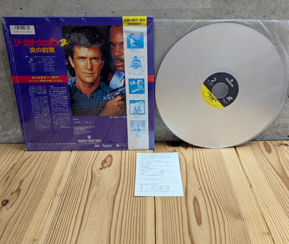 LD - LETHAL WEAPON 2 - Warner Home Video Laser disc