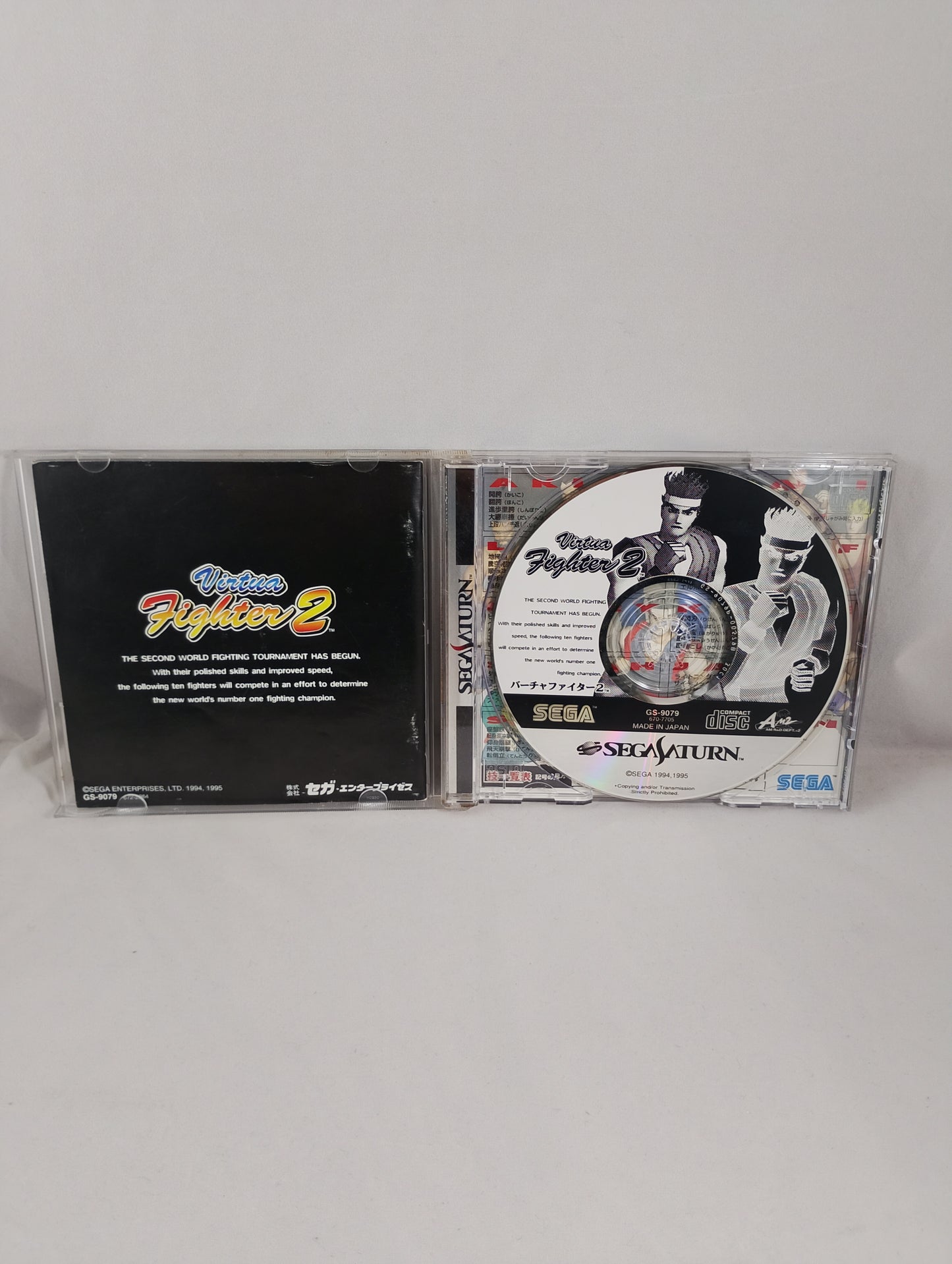 Saturn - Virtua Fighter 2 - SEGA (JAPAN)