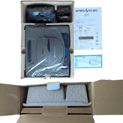 Saturn - Sega Saturn 100th Anniversary Box - SEGA (JAPAN Import)