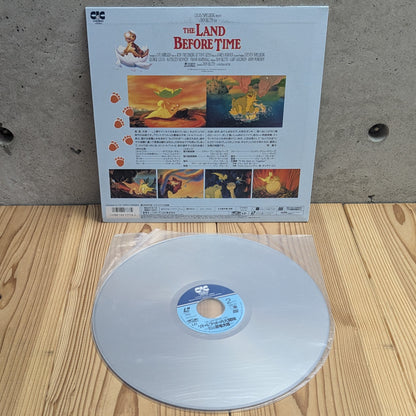 LD- The Land Before Time (Japan version)