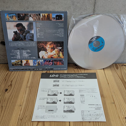 LD - Universal Soldier - Carolco (LaserDisc Japan Import)