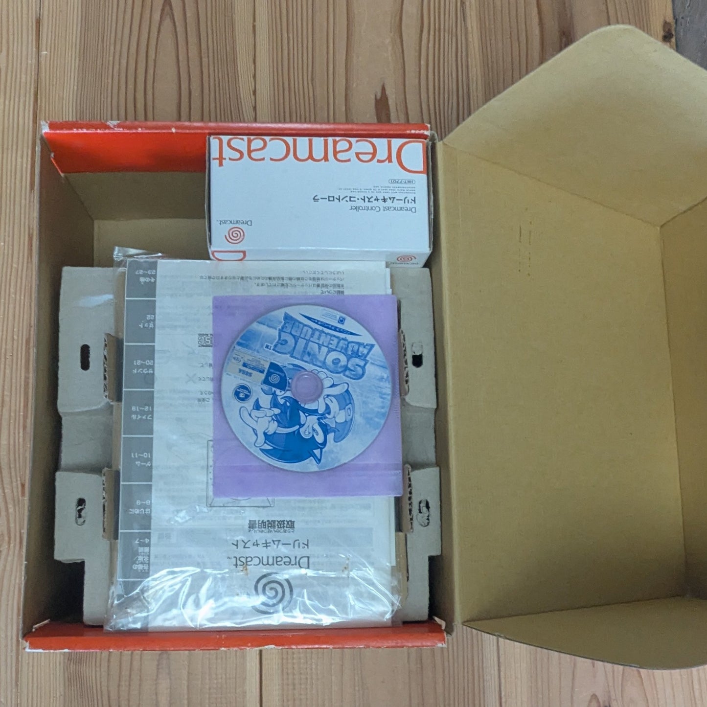 Dreamcast Yukawa Ed – HKT 3000 - Serial 059009187229 MATCH - (NTSC-J JAPAN)