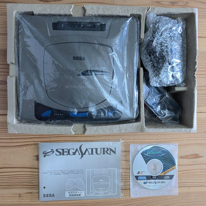 Saturn -SEGA Saturn console (JAPAN Import)
