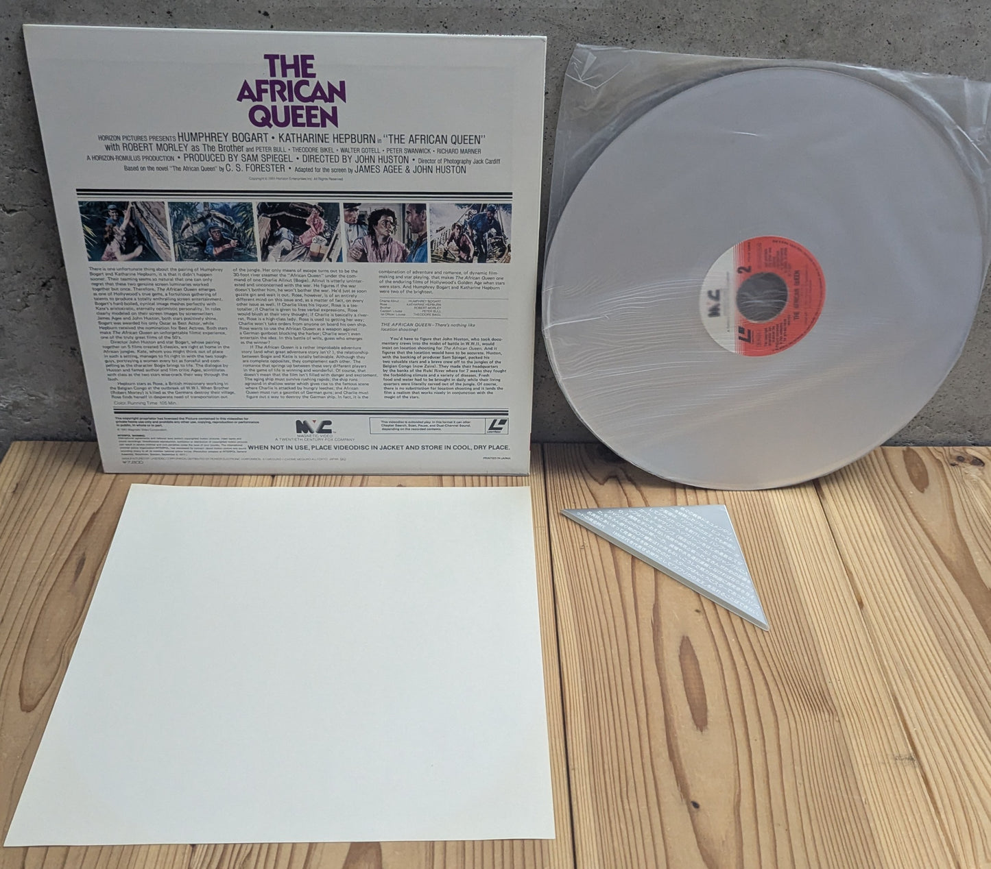 LD - The African Queen - 20th Century Fox (Region-free) [LaserDisc Japan Import] (PILF-2860)