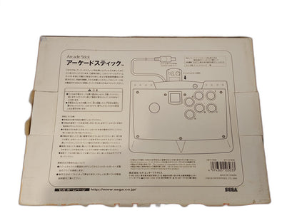 DREAMCAST Arcade Stick HKT 7300 - CONTROLLER With BOX