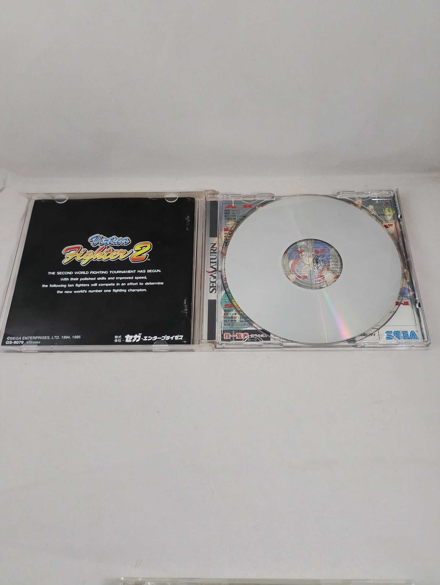 Saturn - Virtua Fighter 2 - SEGA (JAPAN)