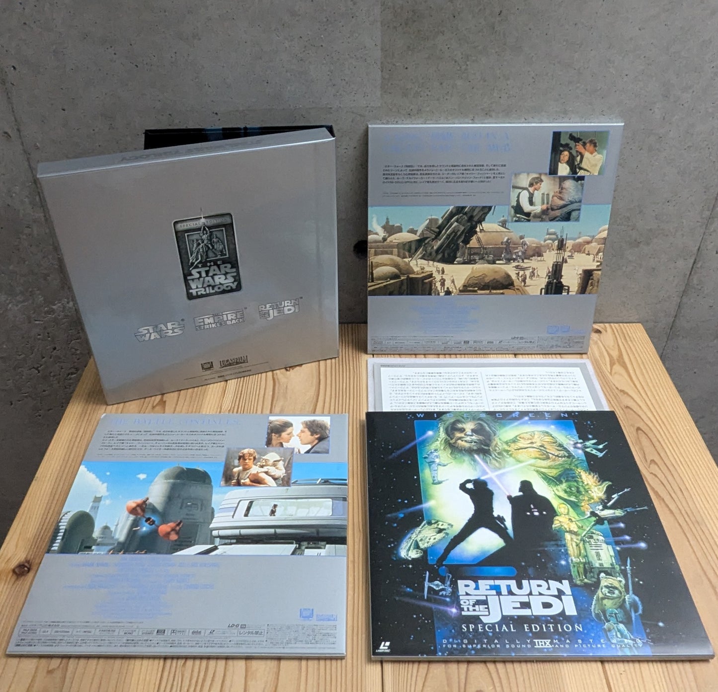 LD - Star Wars Trilogy Special Edition - [Studio/Company] LaserDisc Japan Import
