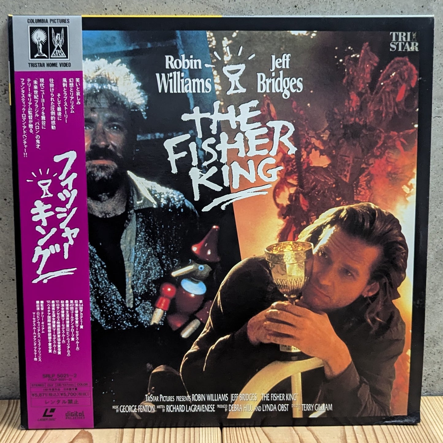 LD - The Fisher King - Columbia Pictures [Import] Boxed CIB