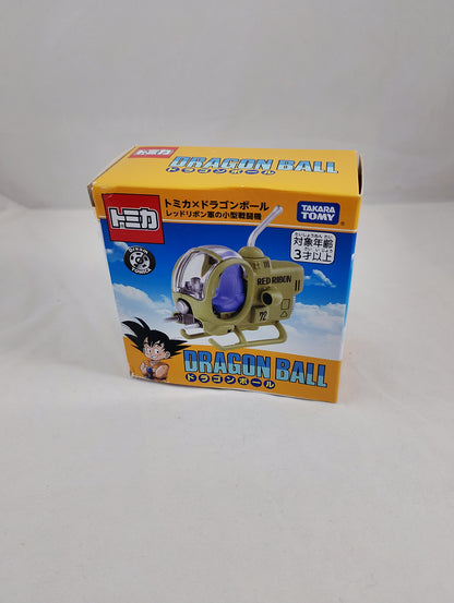 Tomiya - Dragon Ball - Takara Tomy