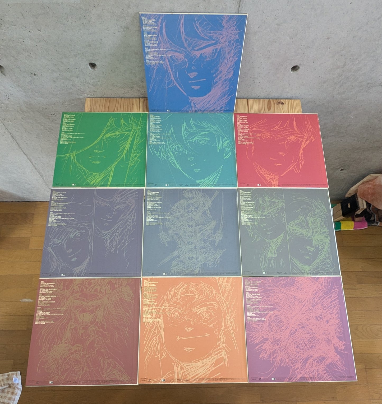 LD - Yoroiden Samurai Troopers Laser Disc Collection.