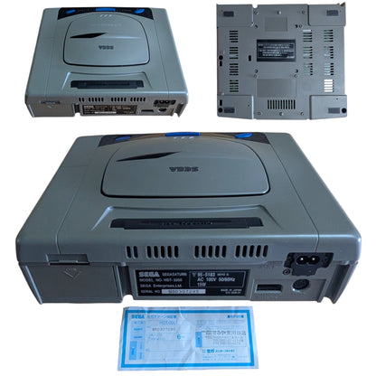 Saturn - Sega Saturn 100th Anniversary Box - SEGA (JAPAN Import)