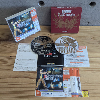 Dreamcast - BIOHAZARD CODE: Veronica - Super Famicom Nintendo (JAPAN Import)
