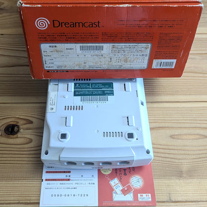 Dreamcast Yukawa Ed – HKT 3000 - Serial 059009187229 MATCH - (NTSC-J JAPAN)