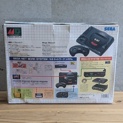 Mega Drive - Sega High Quality Computer Video Game 16-Bit - SEGA (JAPAN Import)