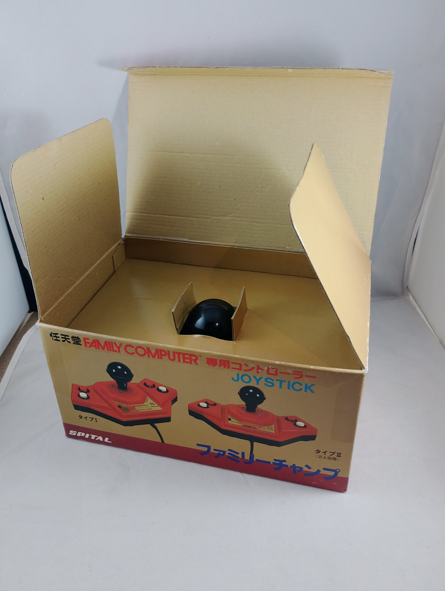 Famicom - Family Champ Controller - Nintendo (JAPAN)