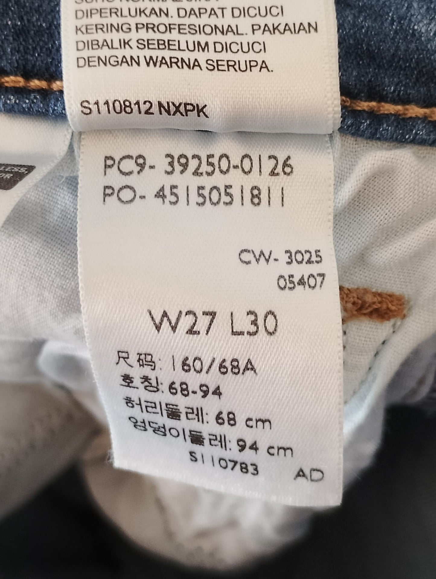Levi's Classic Straight Jeans - Levi Strauss & Co (W27-L30) Women