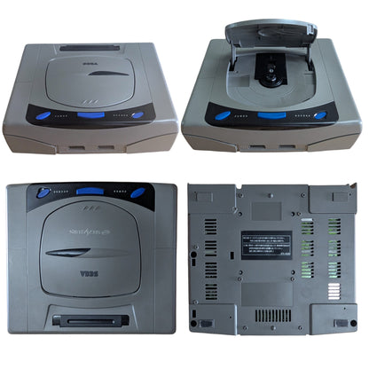 Saturn -SEGA Saturn console (JAPAN Import)