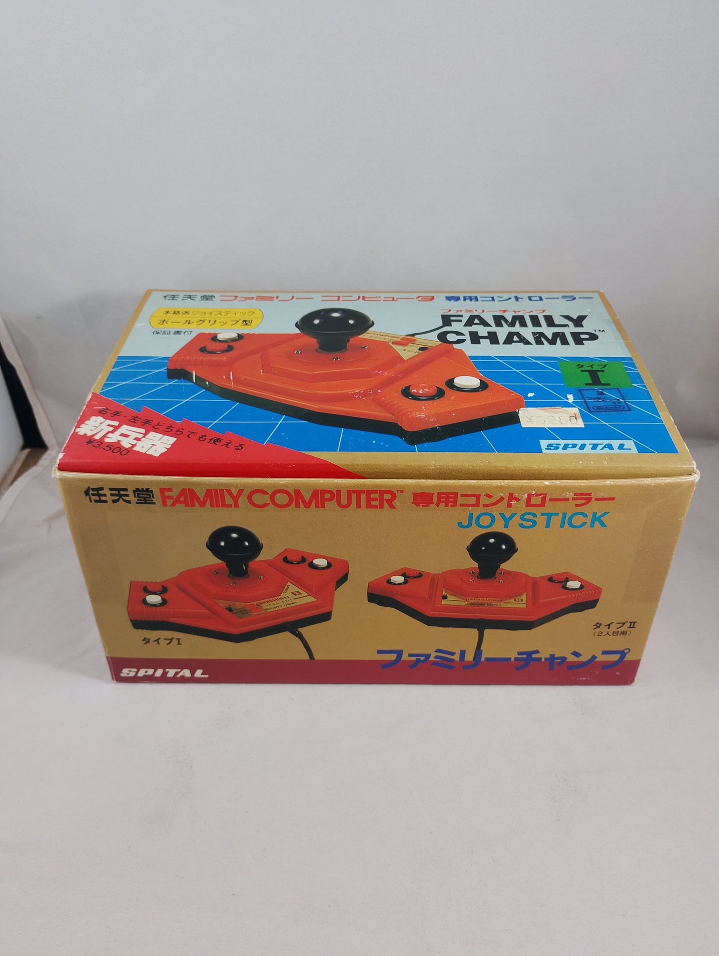Famicom - Family Champ Controller - Nintendo (JAPAN)